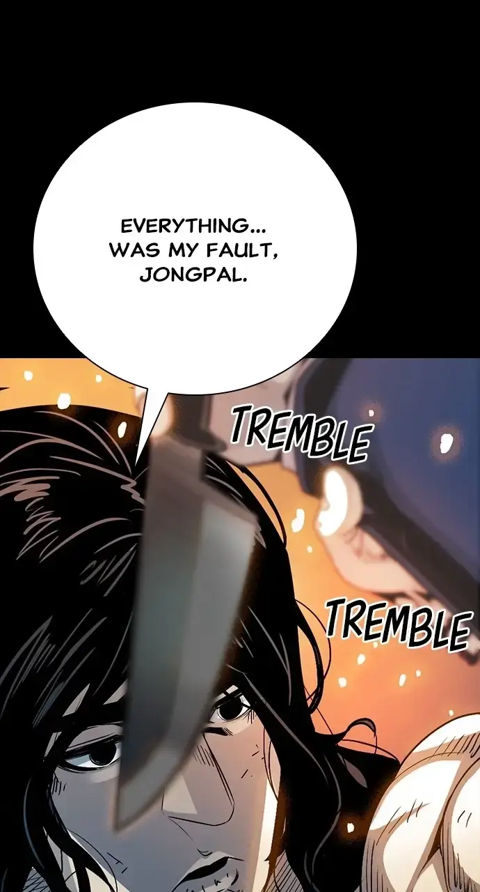Worst Generation Chapter 36 page 82 - 