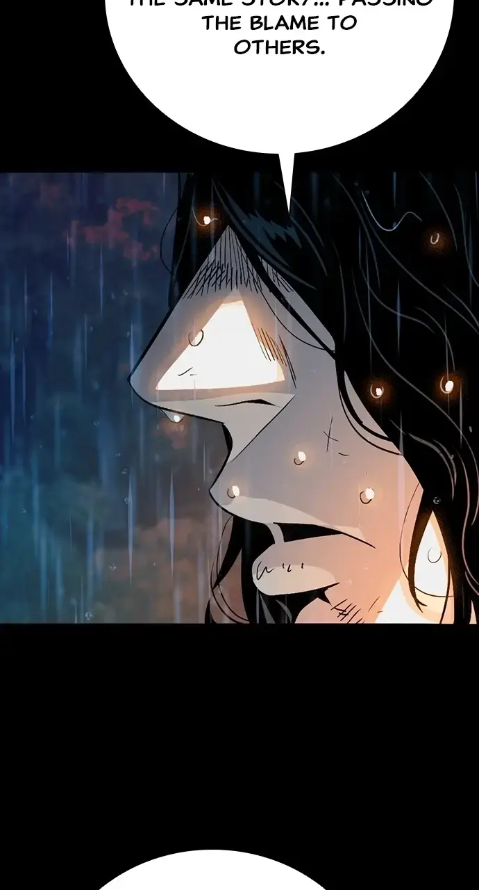 Worst Generation Chapter 37 page 17 - 