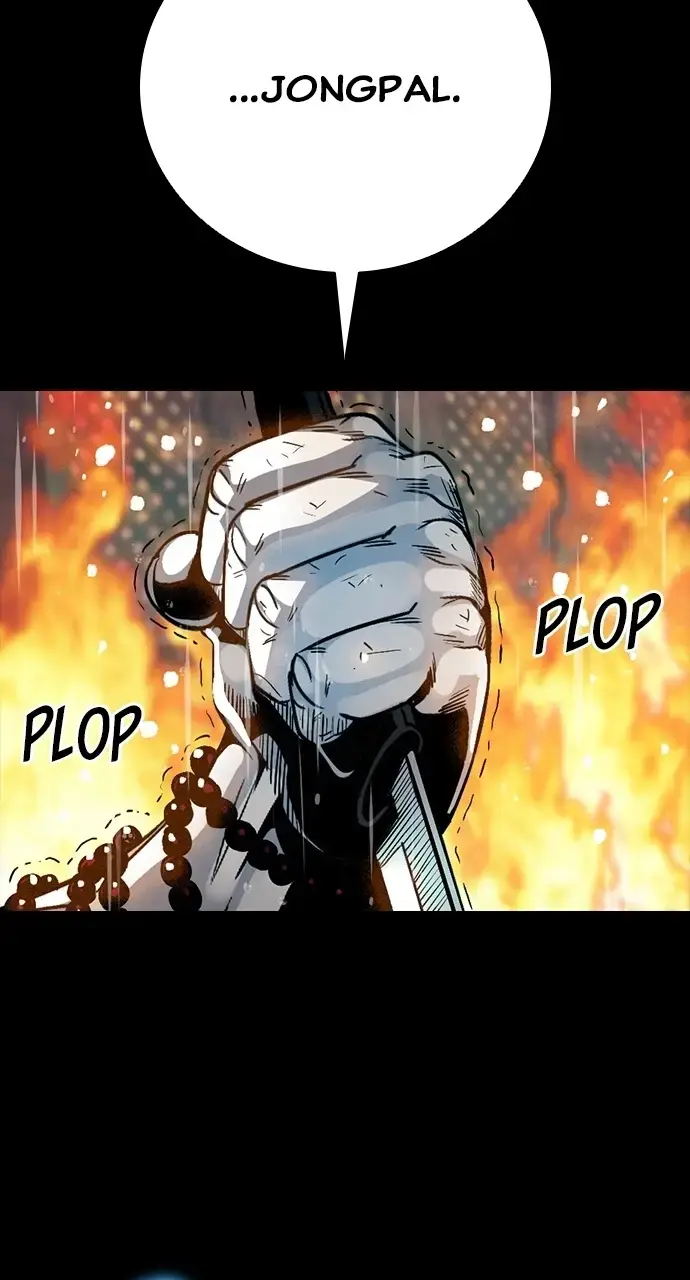 Worst Generation Chapter 37 page 5 - 