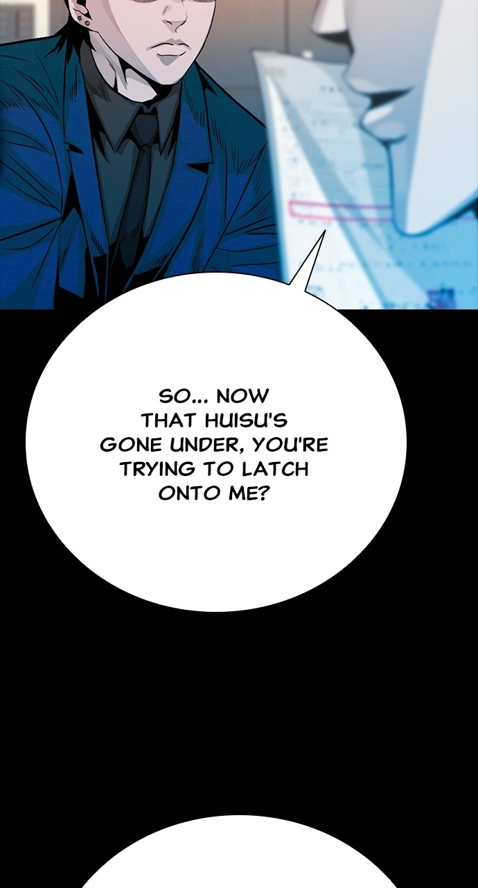 Worst Generation Chapter 38 page 16 - 