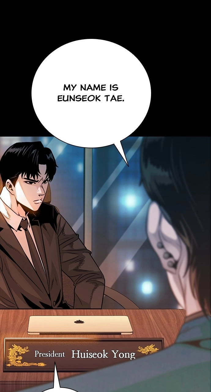 Worst Generation Chapter 38 page 4 - 