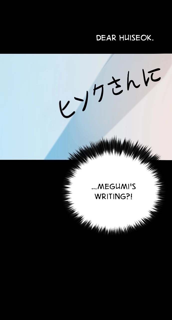 Worst Generation Chapter 38 page 42 - 