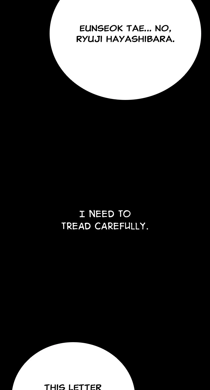 Worst Generation Chapter 38 page 79 - 