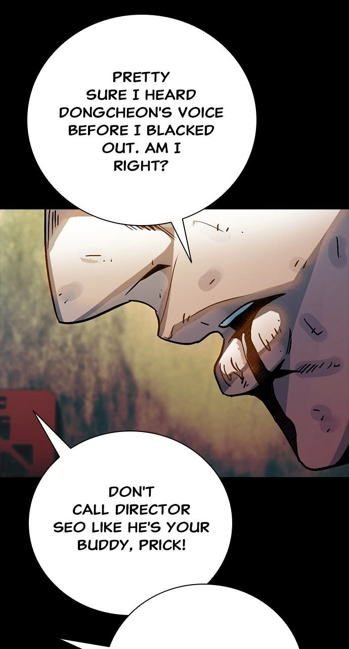 Worst Generation Chapter 39 page 33 - 