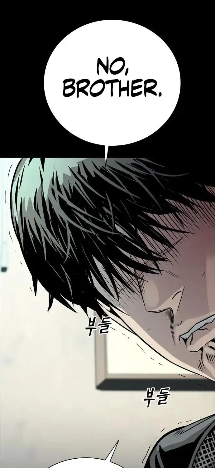 Worst Generation Chapter 4 page 103 - 
