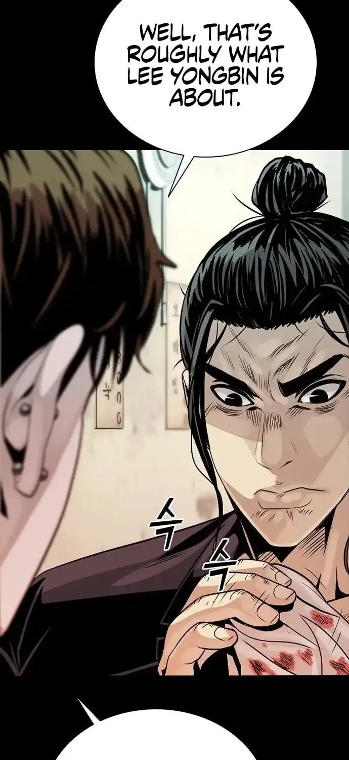 Worst Generation Chapter 4 page 106 - 