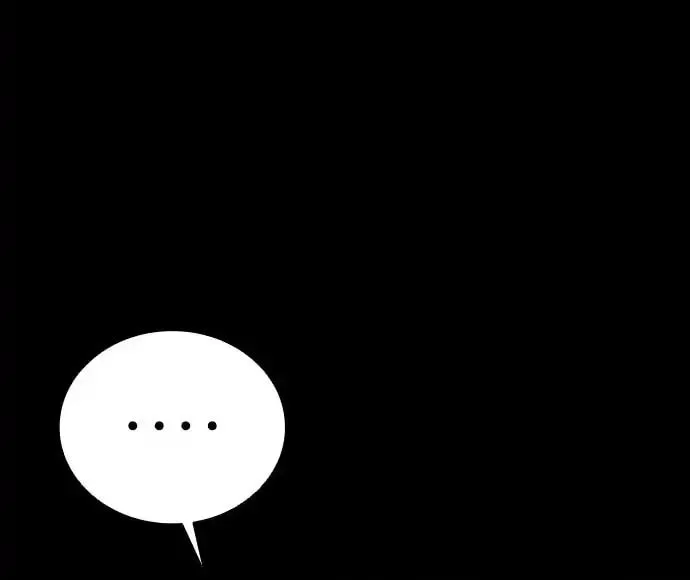 Worst Generation Chapter 4 page 110 - 