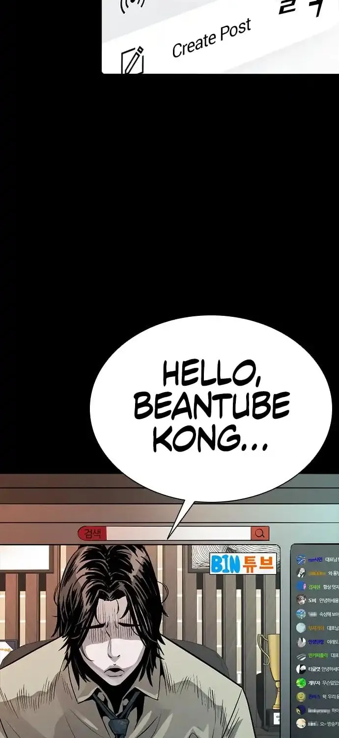 Worst Generation Chapter 4 page 127 - 