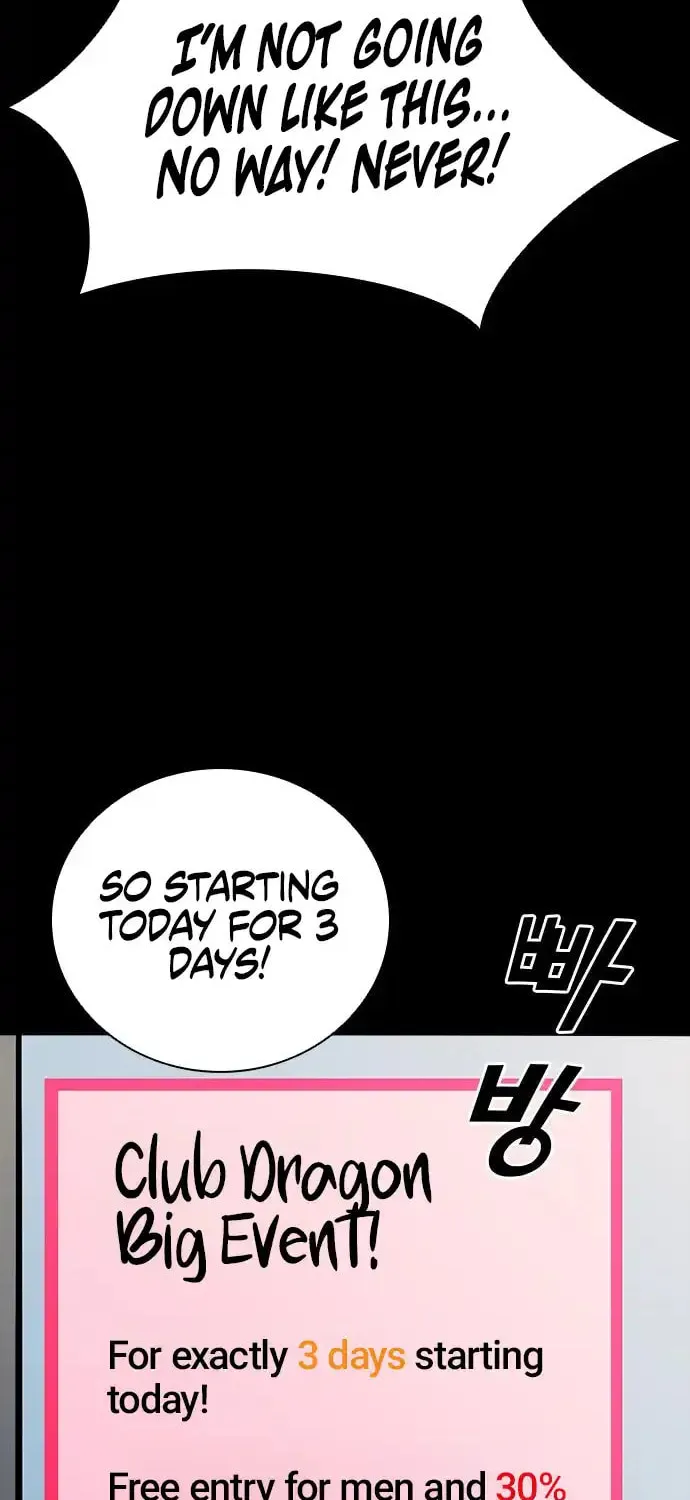Worst Generation Chapter 4 page 139 - 