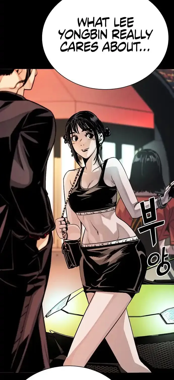 Worst Generation Chapter 4 page 157 - 