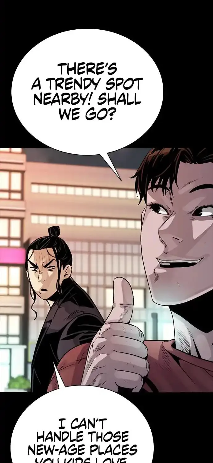 Worst Generation Chapter 4 page 43 - 