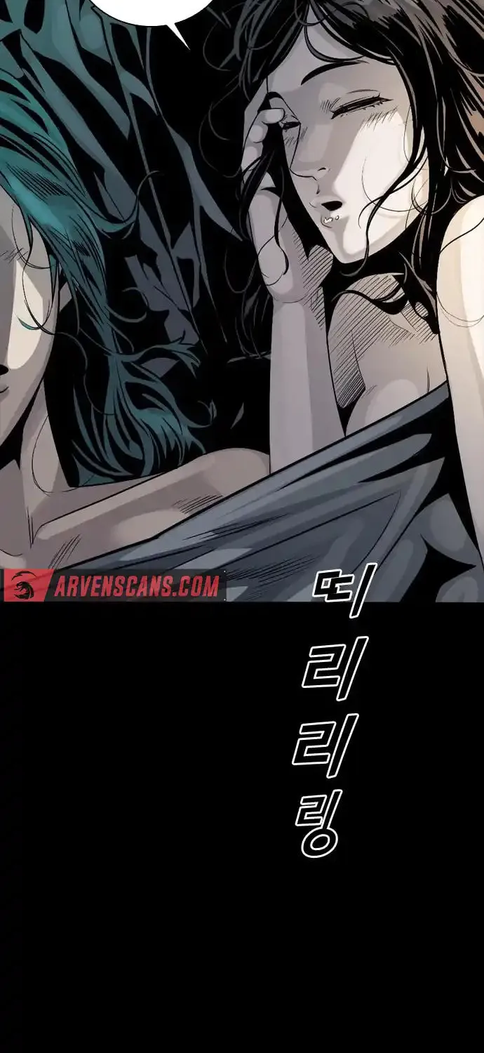 Worst Generation Chapter 4 page 6 - 