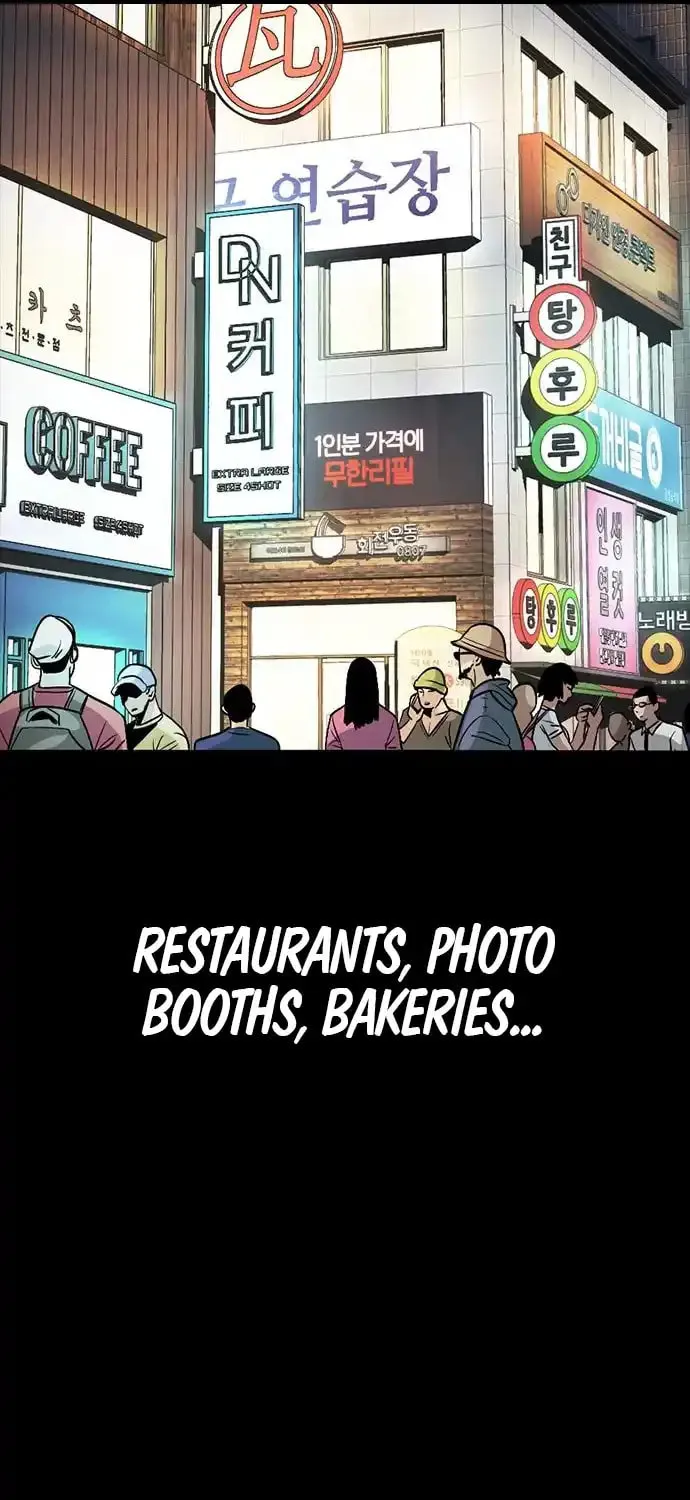 Worst Generation Chapter 4 page 75 - 
