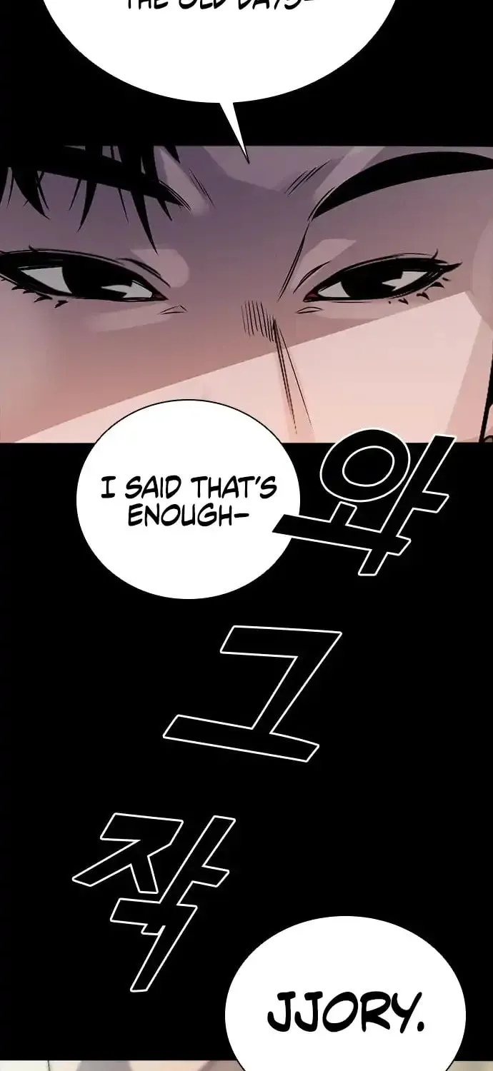 Worst Generation Chapter 4 page 99 - 