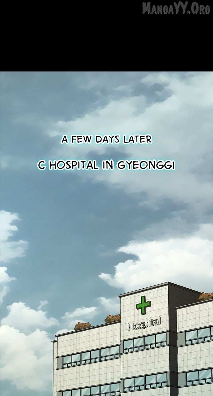 Worst Generation Chapter 40 page 1 - 