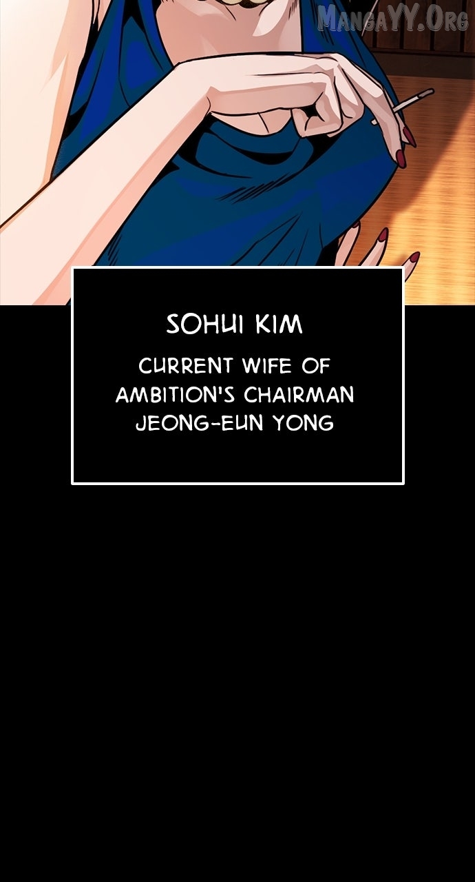 Worst Generation Chapter 40 page 41 - 