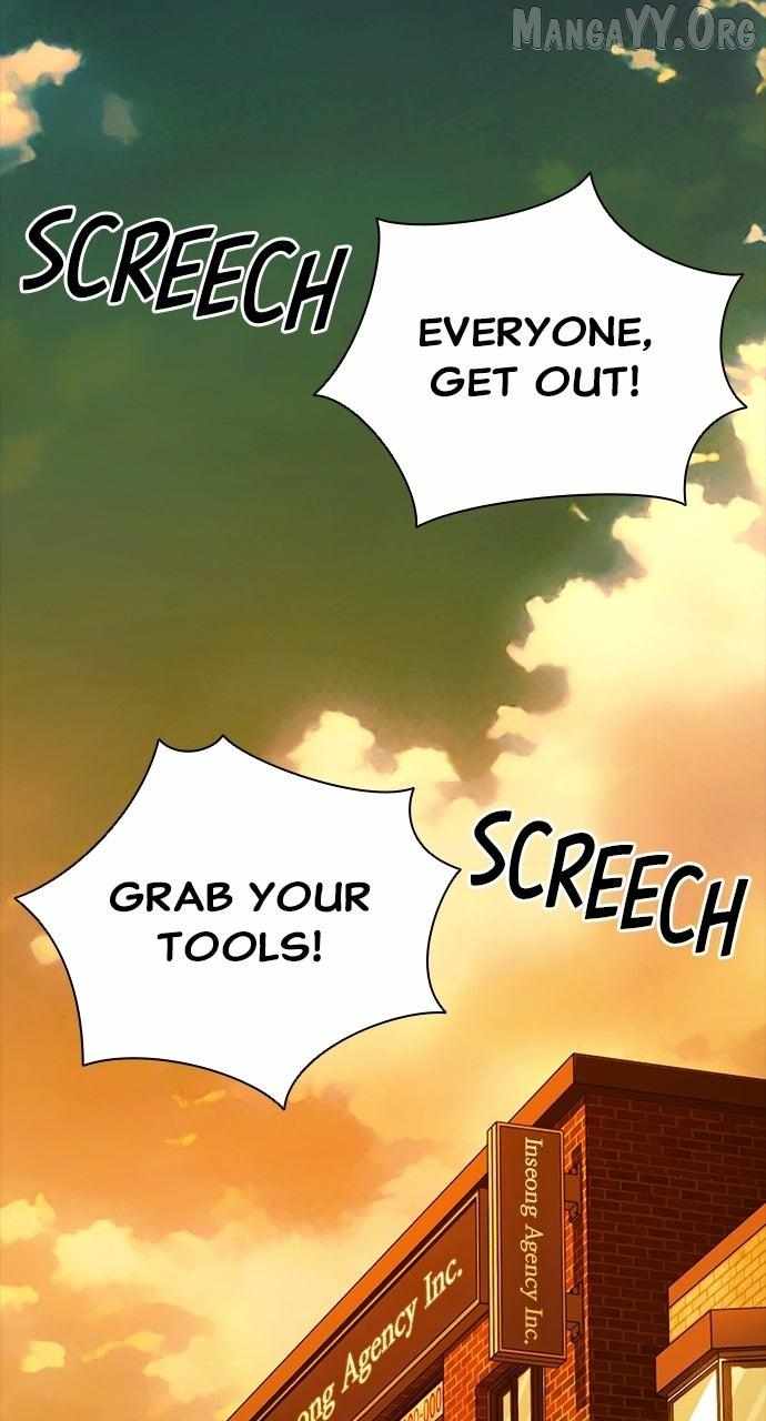 Worst Generation Chapter 41 page 2 - 