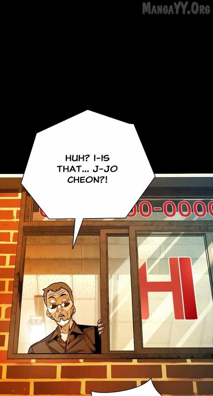 Worst Generation Chapter 41 page 13 - 