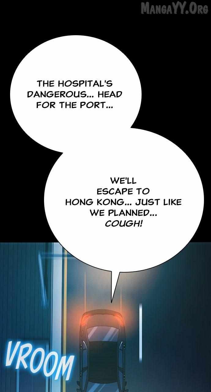 Worst Generation Chapter 41 page 121 - 