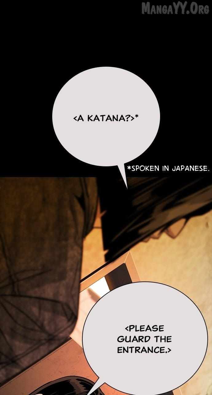 Worst Generation Chapter 41 page 18 - 
