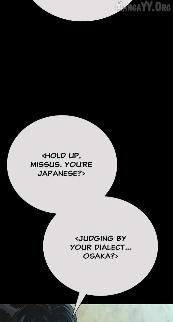 Worst Generation Chapter 41 page 20 - 