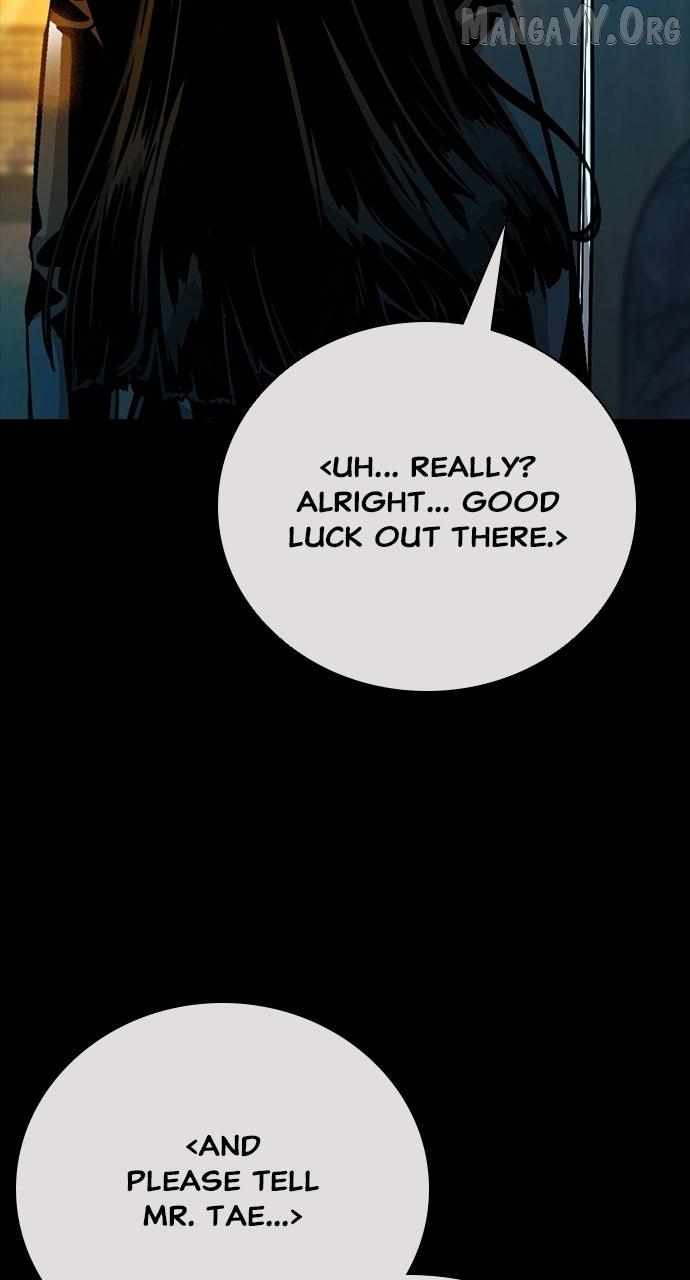 Worst Generation Chapter 41 page 23 - 