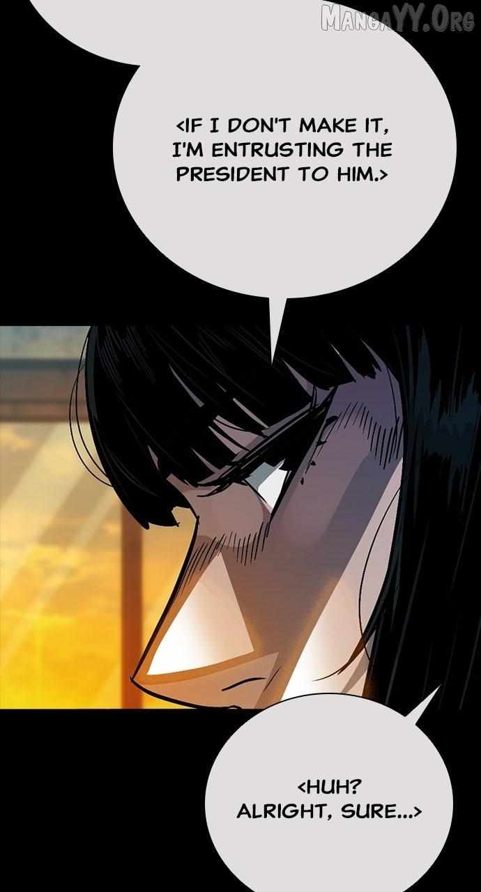 Worst Generation Chapter 41 page 24 - 