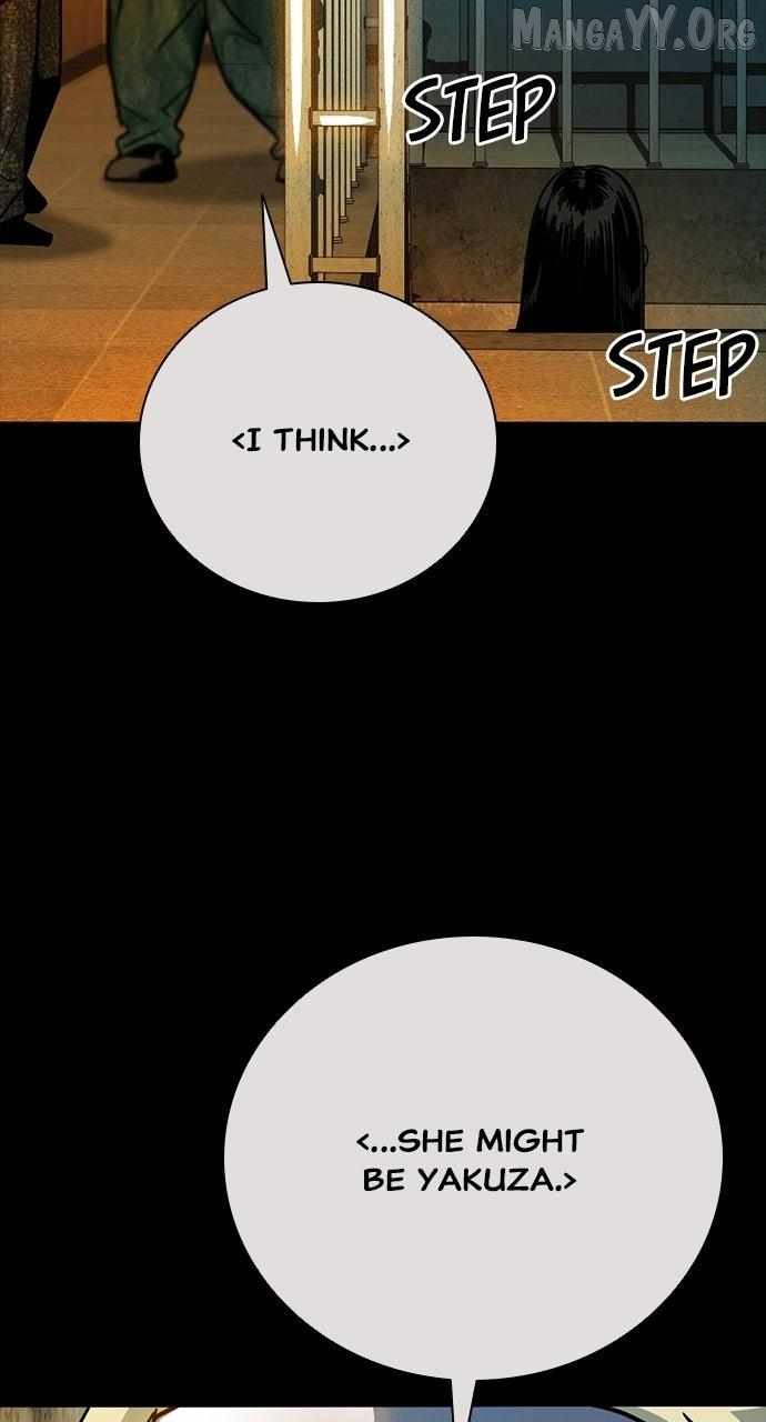 Worst Generation Chapter 41 page 26 - 