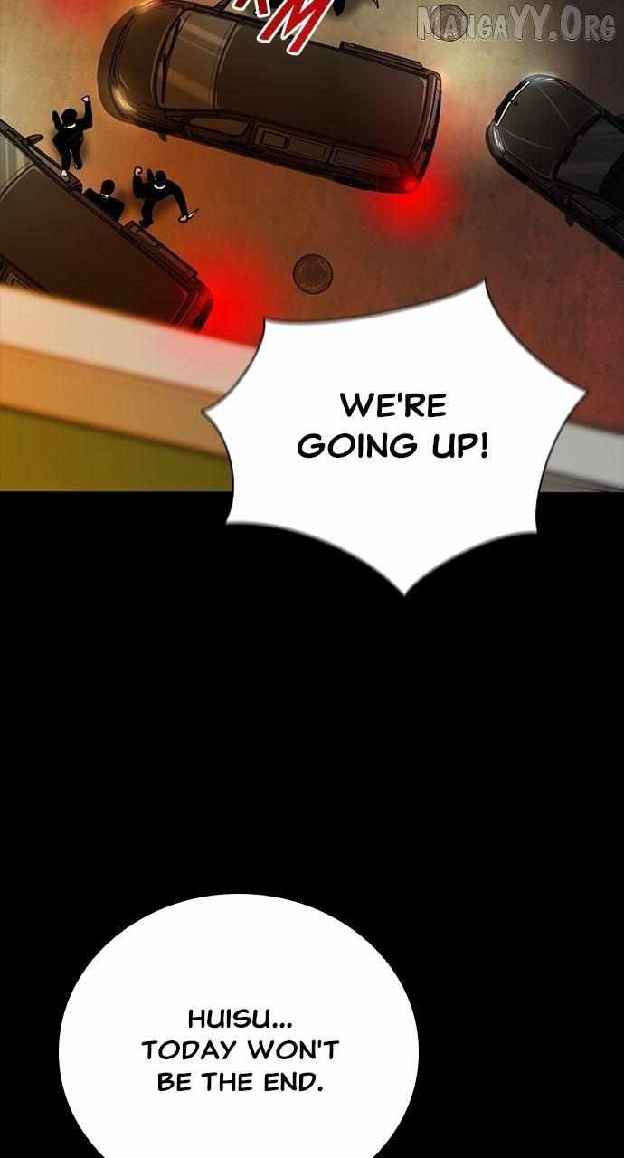 Worst Generation Chapter 41 page 7 - 