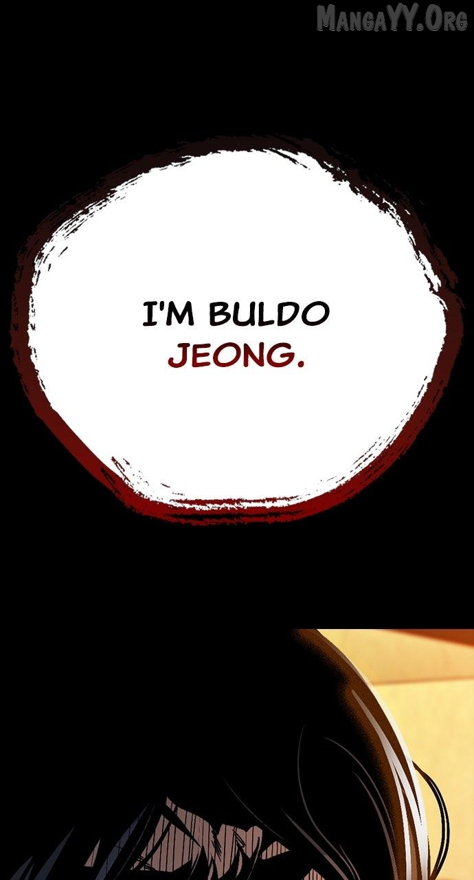 Worst Generation Chapter 42 page 1 - 