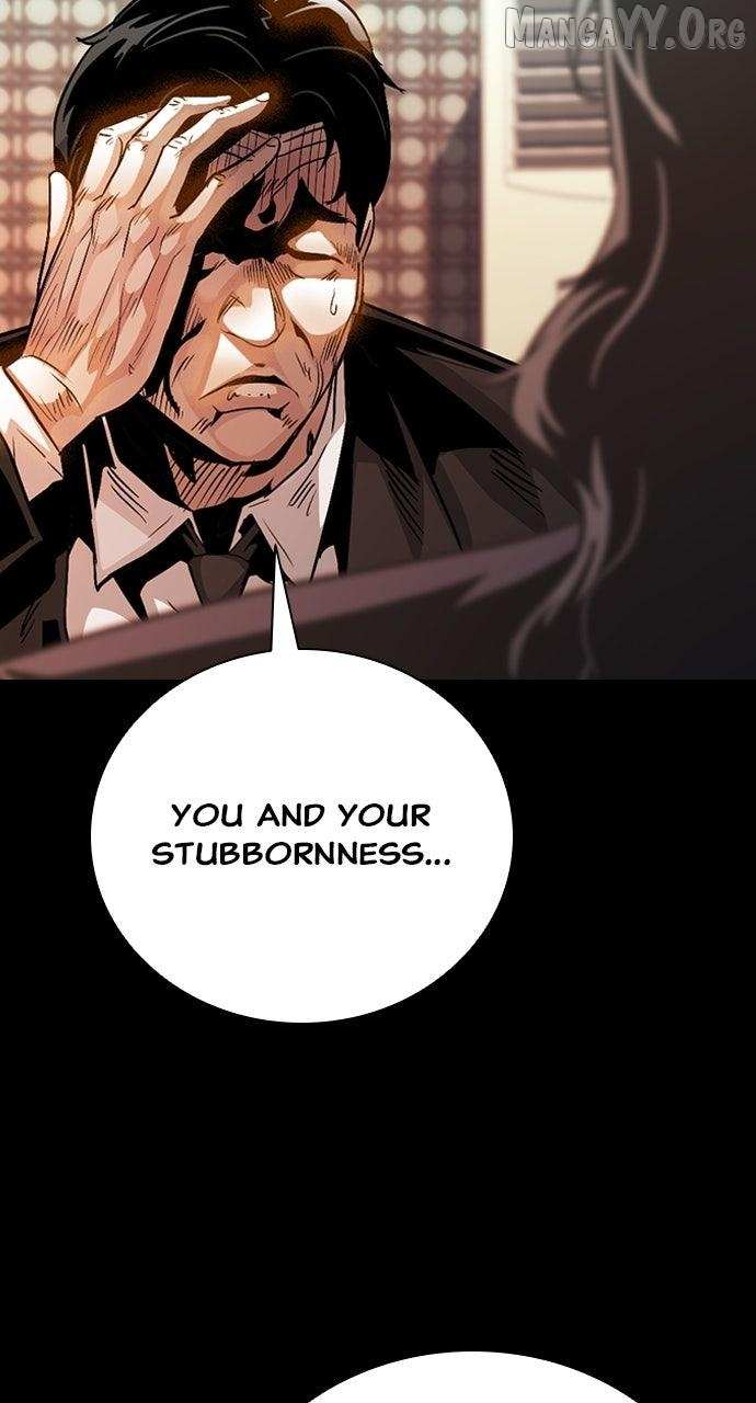 Worst Generation Chapter 42 page 30 - 