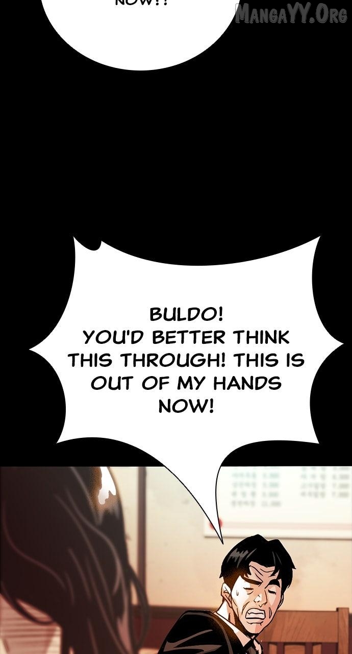 Worst Generation Chapter 42 page 32 - 