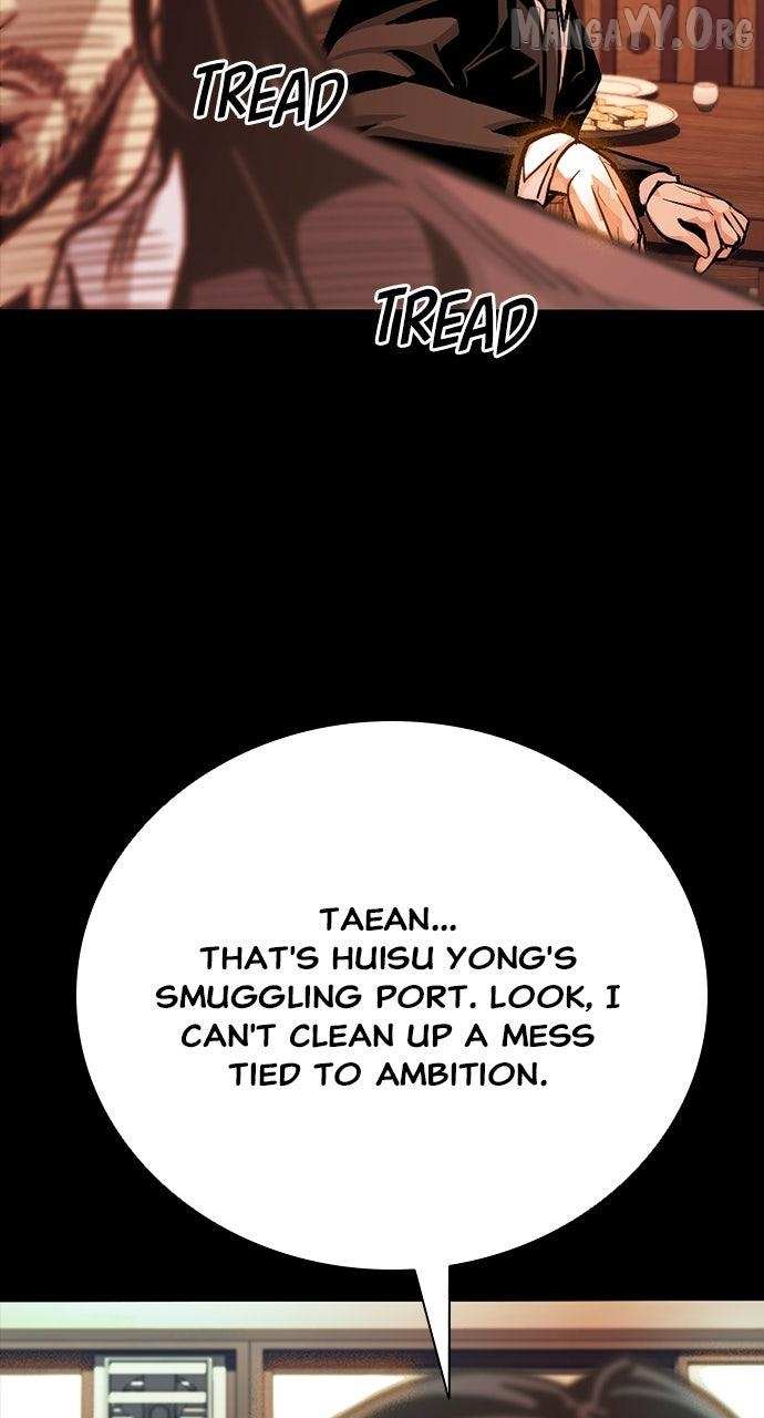 Worst Generation Chapter 42 page 33 - 