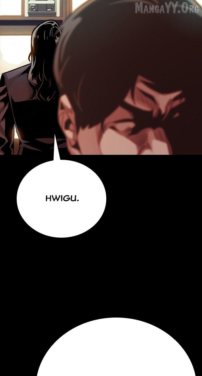 Worst Generation Chapter 42 page 34 - 