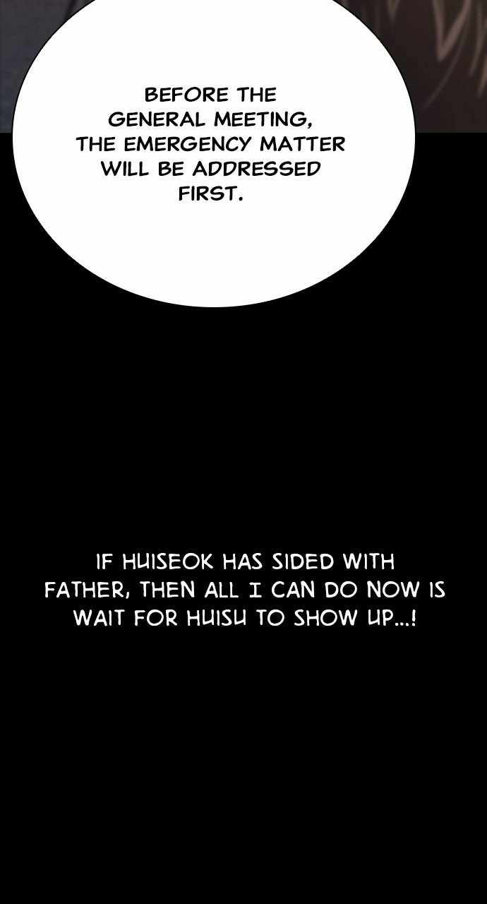 Worst Generation Chapter 43 page 122 - 