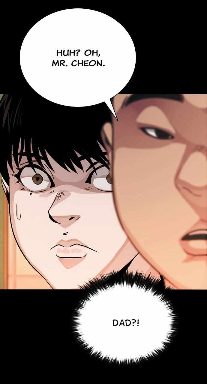 Worst Generation Chapter 43 page 3 - 