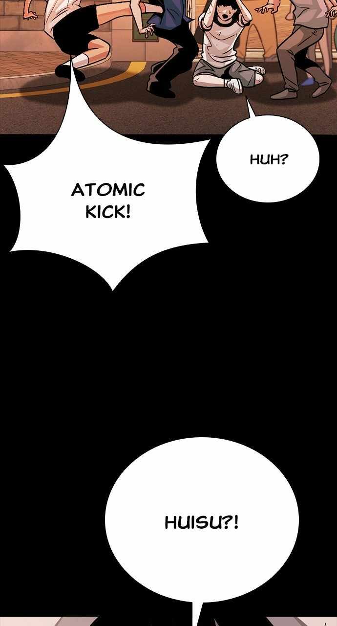 Worst Generation Chapter 43 page 28 - 