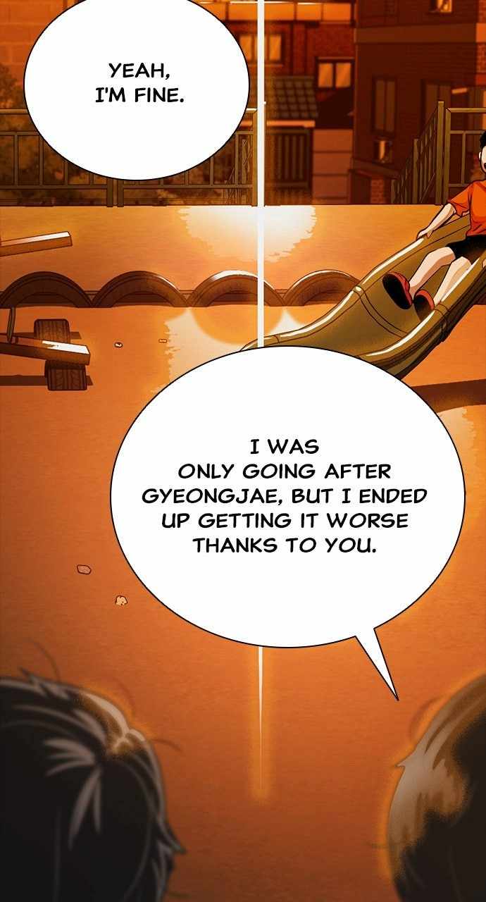 Worst Generation Chapter 43 page 34 - 