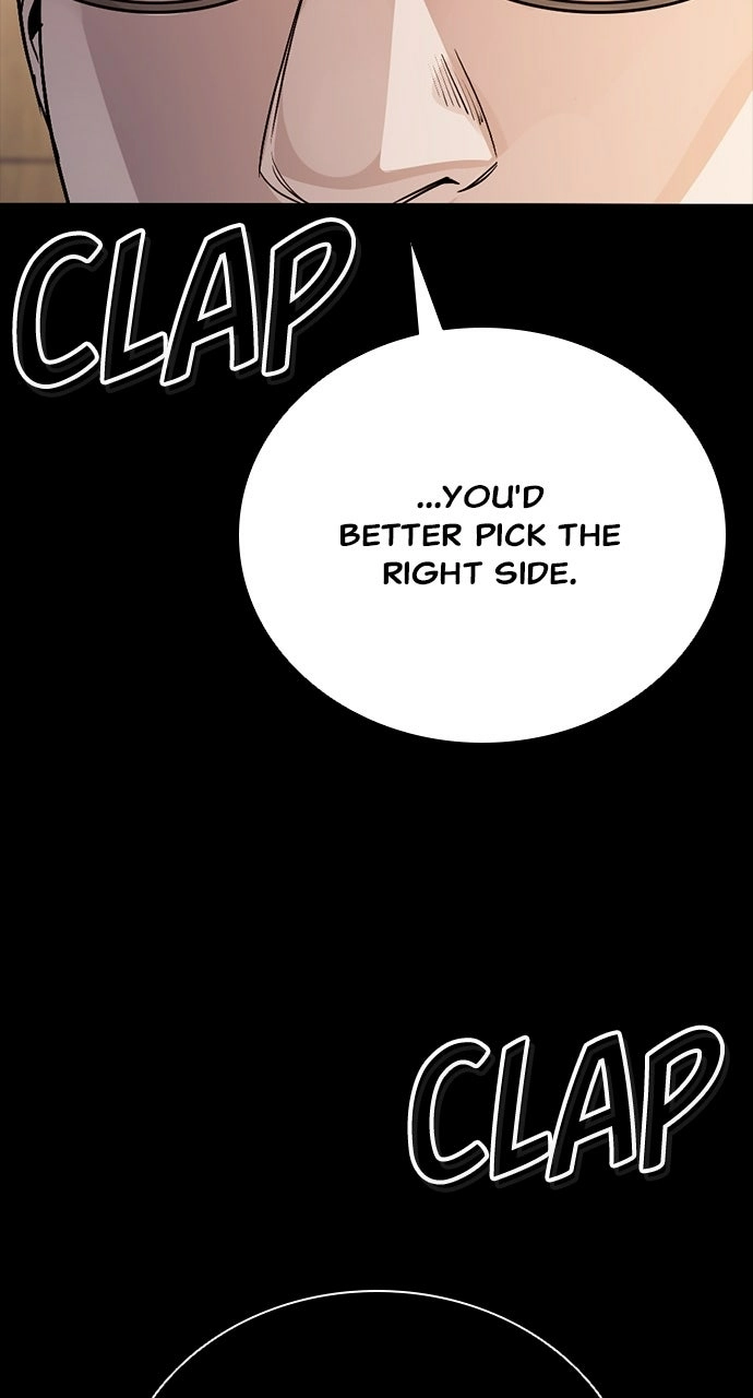 Worst Generation Chapter 44 page 12 - 