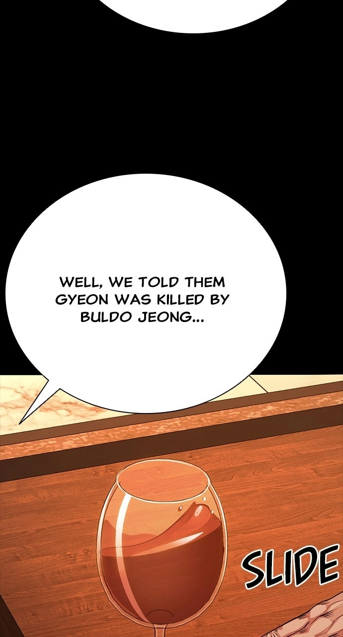 Worst Generation Chapter 44 page 117 - 