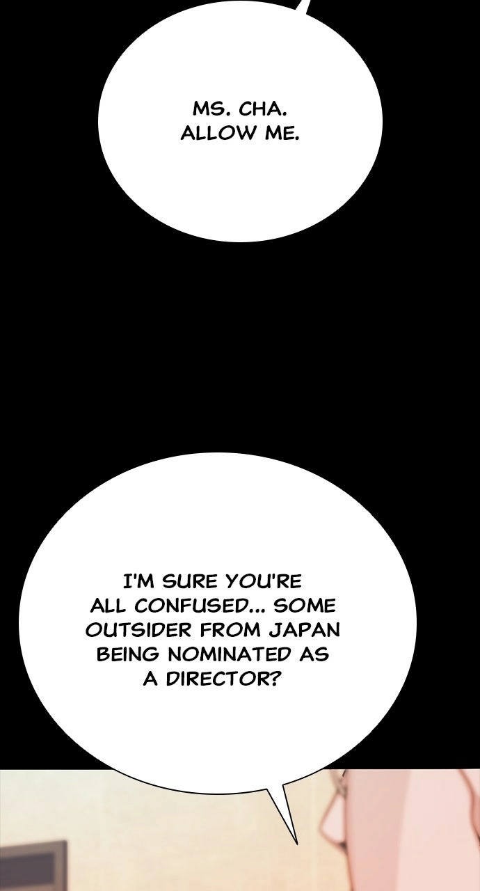 Worst Generation Chapter 44 page 24 - 