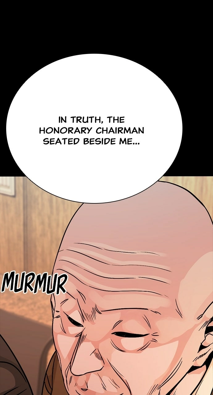Worst Generation Chapter 44 page 28 - 