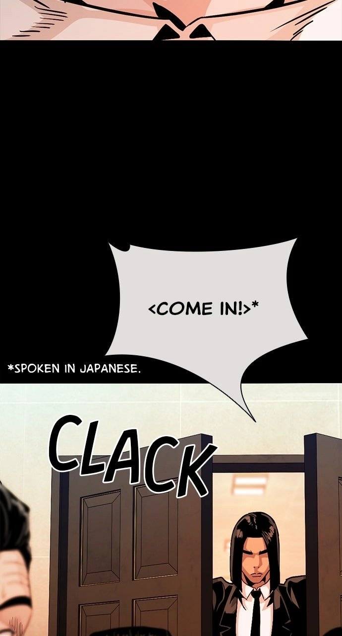 Worst Generation Chapter 44 page 41 - 