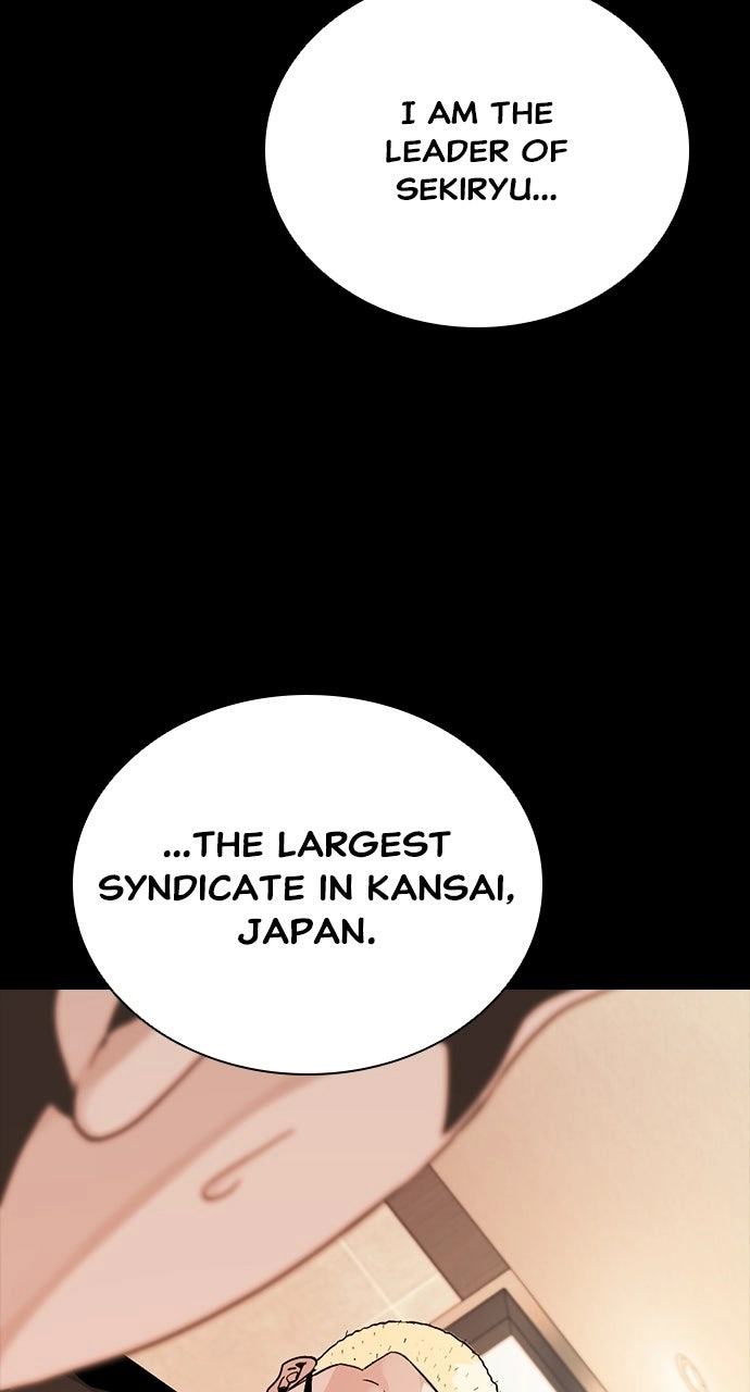 Worst Generation Chapter 44 page 45 - 