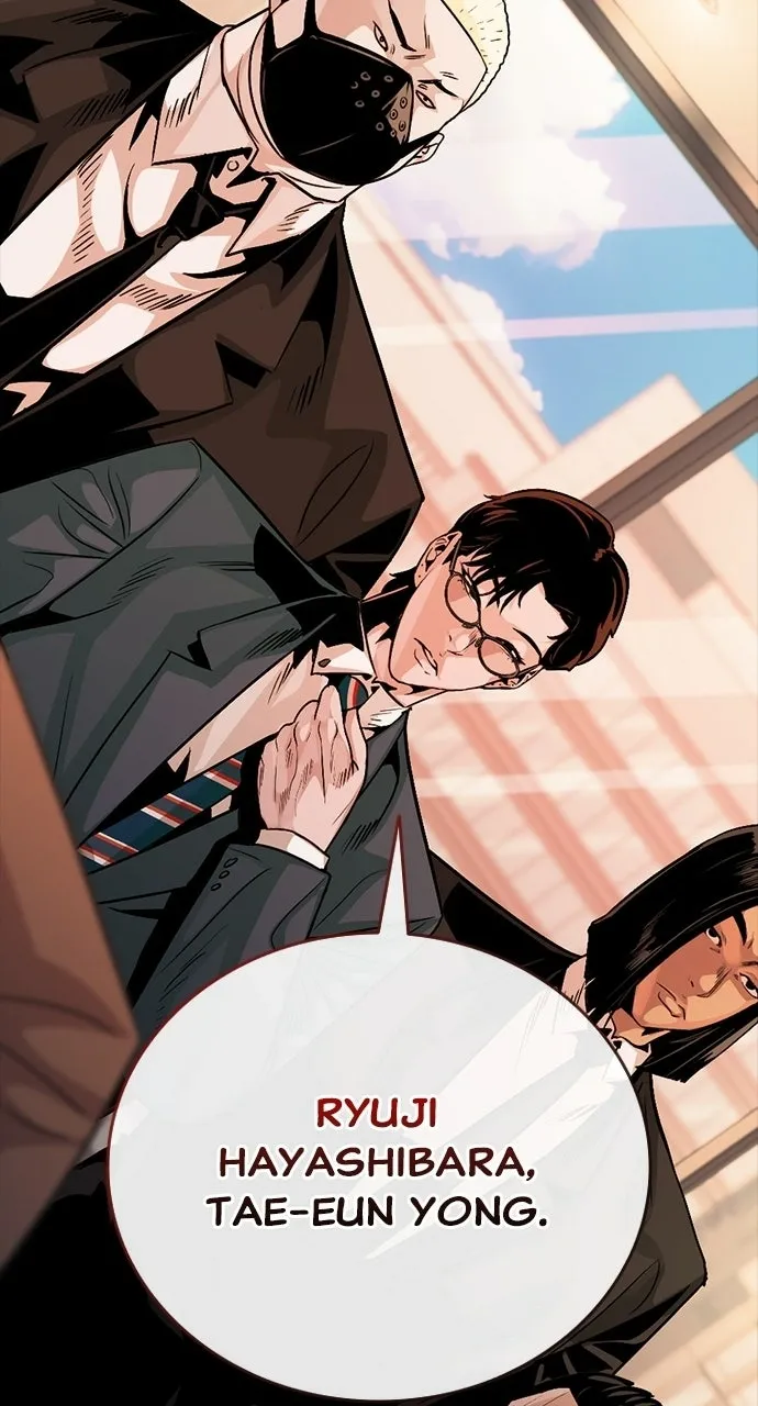 Worst Generation Chapter 44 page 46 - 