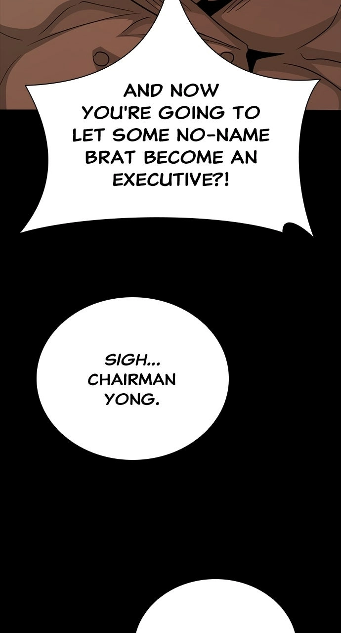 Worst Generation Chapter 44 page 58 - 