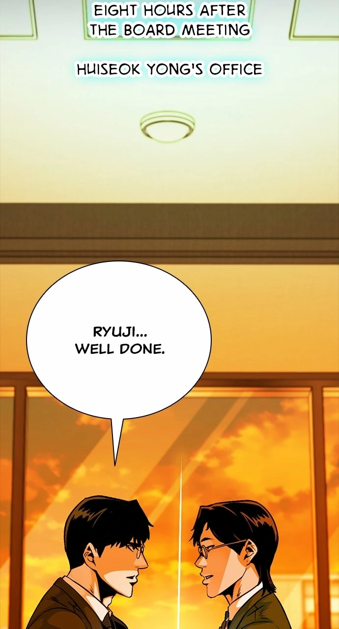 Worst Generation Chapter 44 page 71 - 
