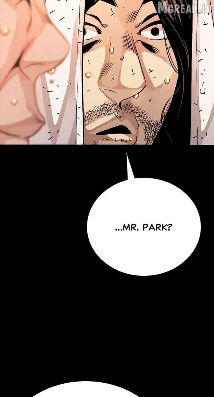 Worst Generation Chapter 45 page 17 - 