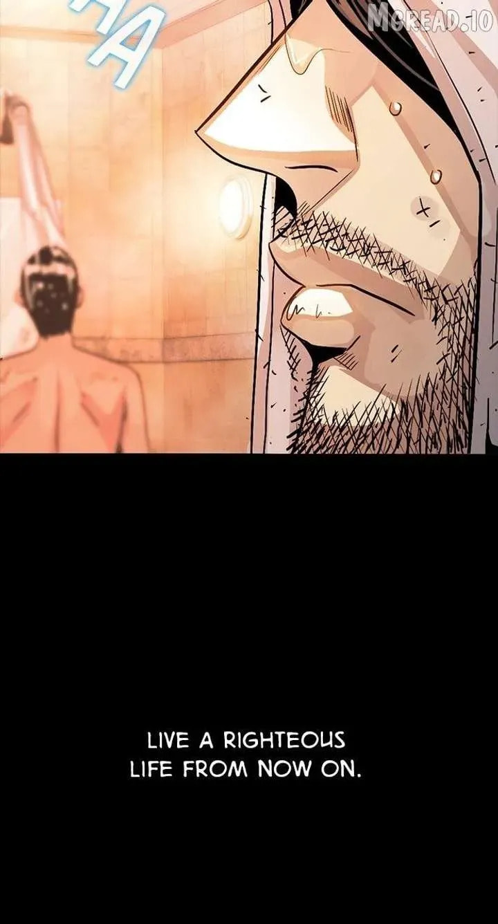 Worst Generation Chapter 45 page 4 - 