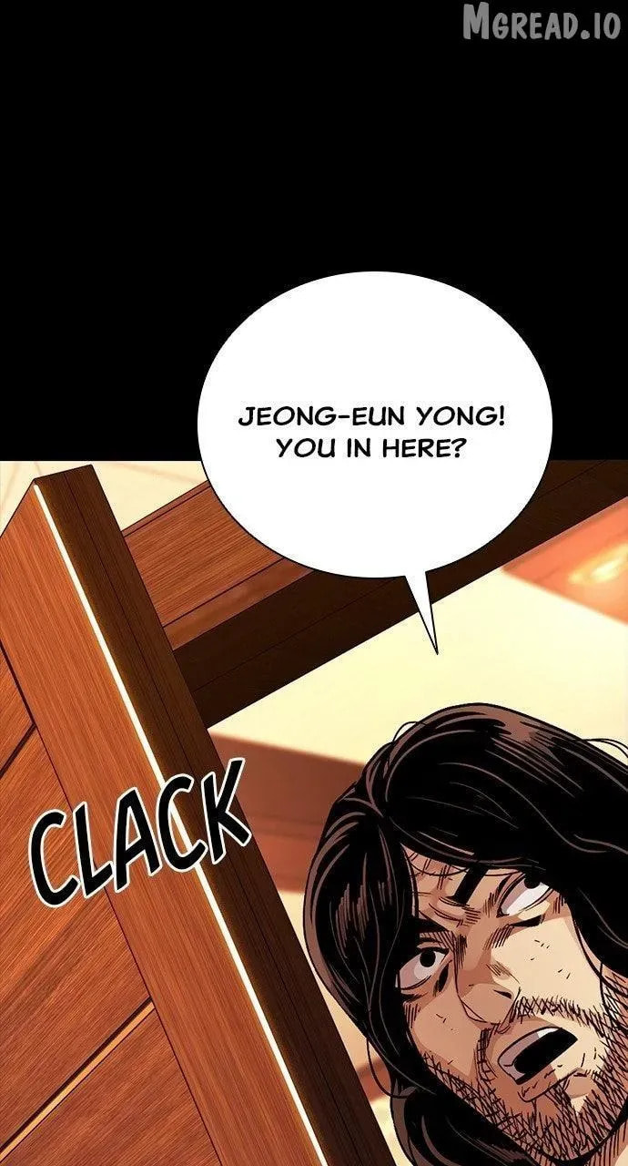 Worst Generation Chapter 46 page 109 - 